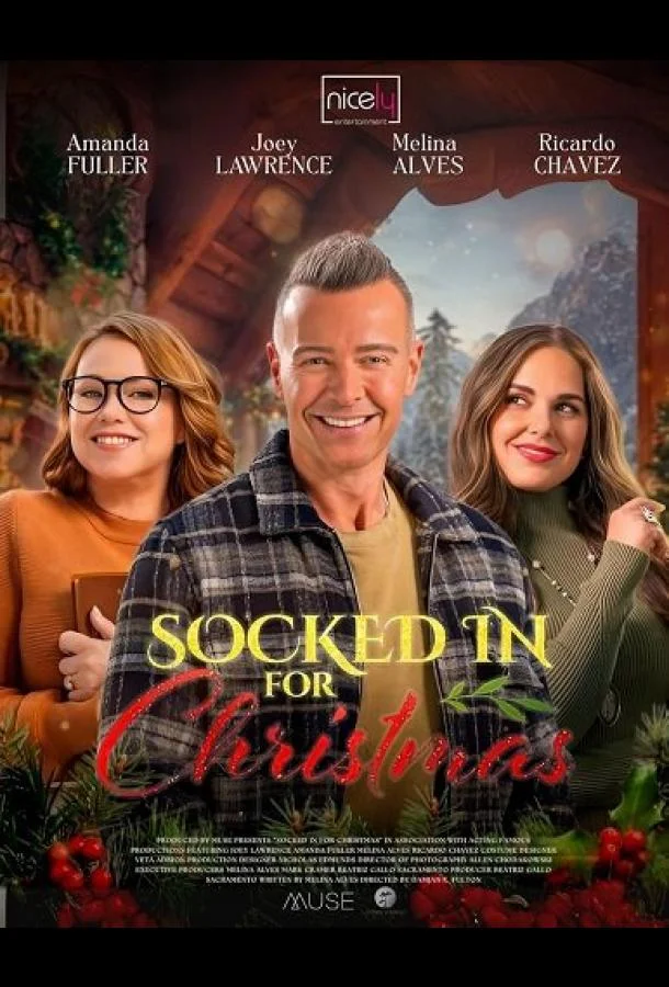 Рождественский снегопад